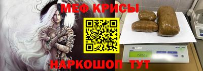 соль ск Бузулук