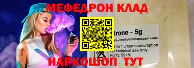 бутик Будённовск