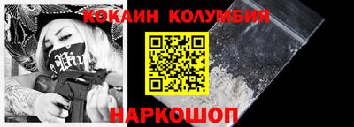 бутик Будённовск