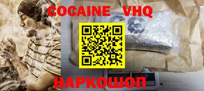 бутик Будённовск