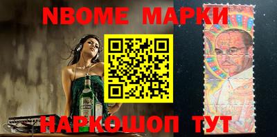 бутик Будённовск