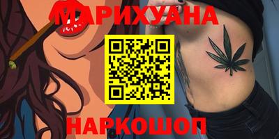 мдма Бугуруслан