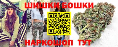 соль ск Бузулук