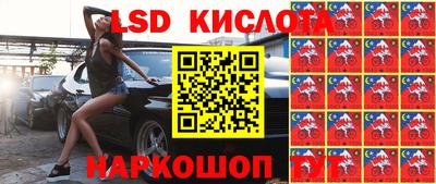 мдма Бугуруслан