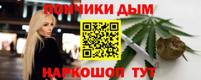 соль ск Бузулук