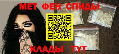 бутик Будённовск