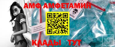 соль ск Бузулук