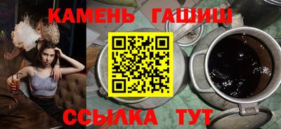 соль ск Бузулук