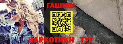 соль ск Бузулук